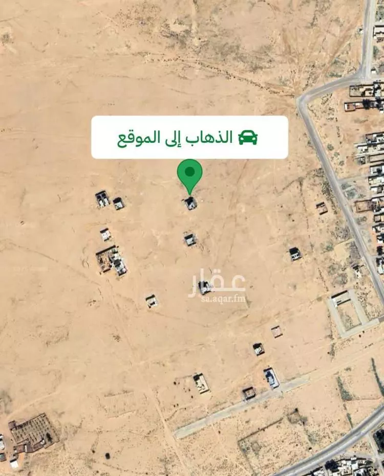 أرض للبيع في حي مخطط الاراضي البيضاء3, مدينة ثادق, منطقة الرياض