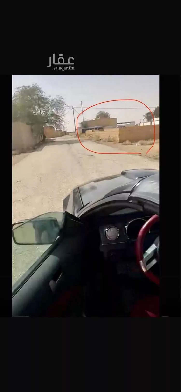 أرض للبيع في حي مخطط رقم 133 , مدينة ثادق, منطقة الرياض