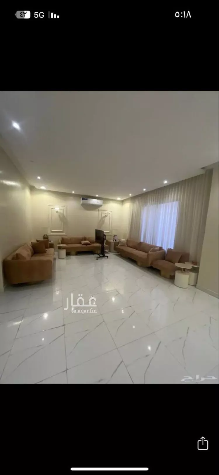 فيلا للإيجار في شارع ابن كثير المكي, حي طويق, مدينة الرياض, منطقة الرياض صورة 3