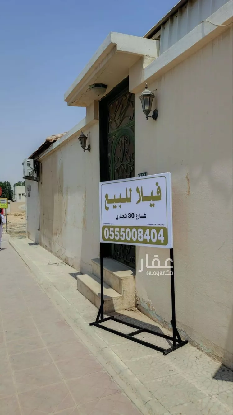 فيلا للبيع في شارع الملقا, حي الخالدية, مدينة امارة منطقة الرياض - الدرعيه, منطقة الرياض صورة 4