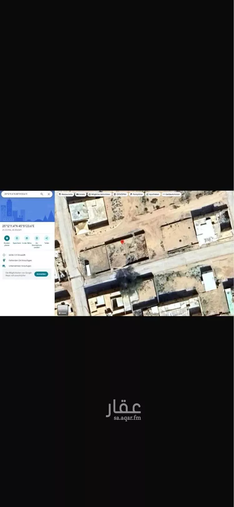 أرض للبيع في حي مخطط رقم 133 , مدينة ثادق, منطقة الرياض صورة 2