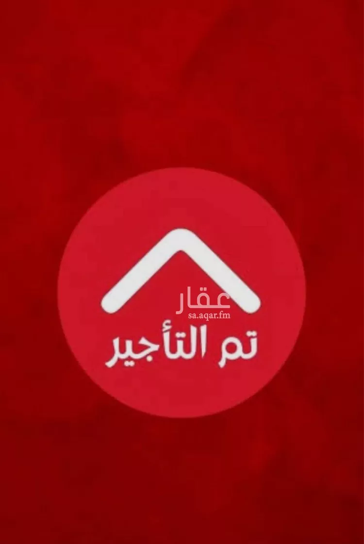 فيلا للإيجار في شارع ابن كثير المكي, حي طويق, مدينة الرياض, منطقة الرياض