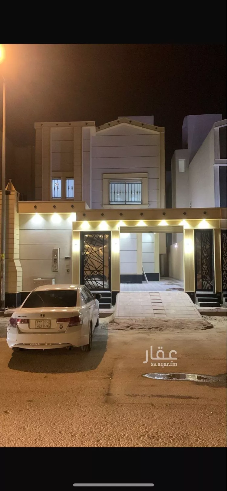 دور للبيع في حي الدار البيضاء, مدينة الرياض, منطقة الرياض