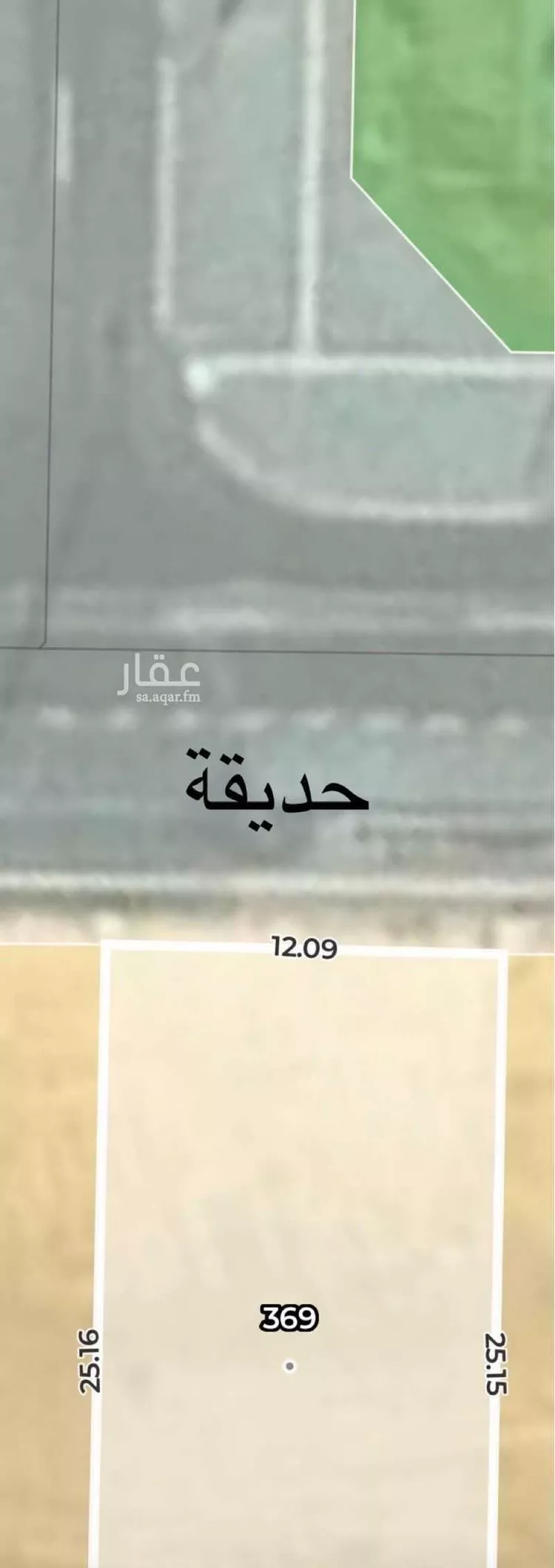 أرض للبيع في حي الوسام, مدينة الرياض, منطقة الرياض صورة 2