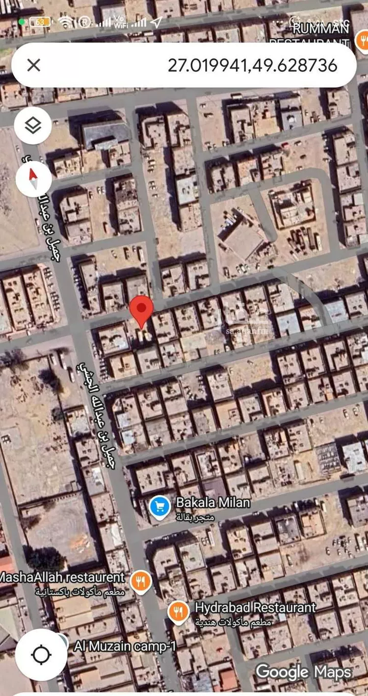 أرض للبيع في شارع شــارع 13, حي الضباب, مدينة الجبيل, المنطقة الشرقية صورة 2