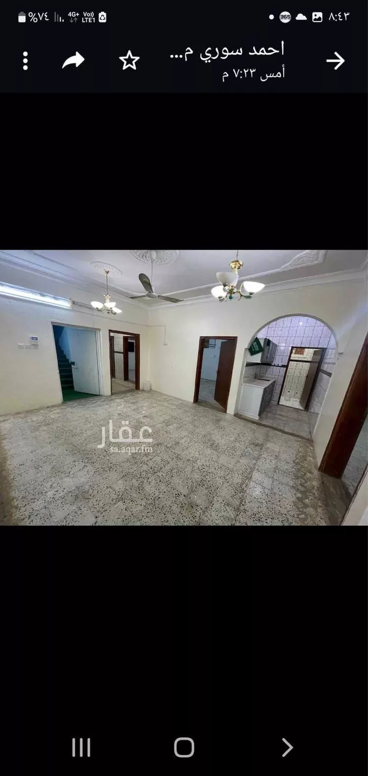 شقة للإيجار في شارع جنيفة النهدي, حي الهرير الغربى, مدينة خميس مشيط, منطقة عسير صورة 3