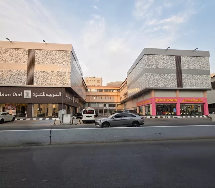 مجمع للبيع في شارع حمد الجاسر, حي الروضة, مدينة جدة, منطقة مكة المكرمة