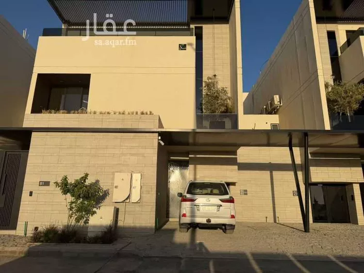 أرض للبيع في حي السعادة, مدينة الرياض, منطقة الرياض صورة 2