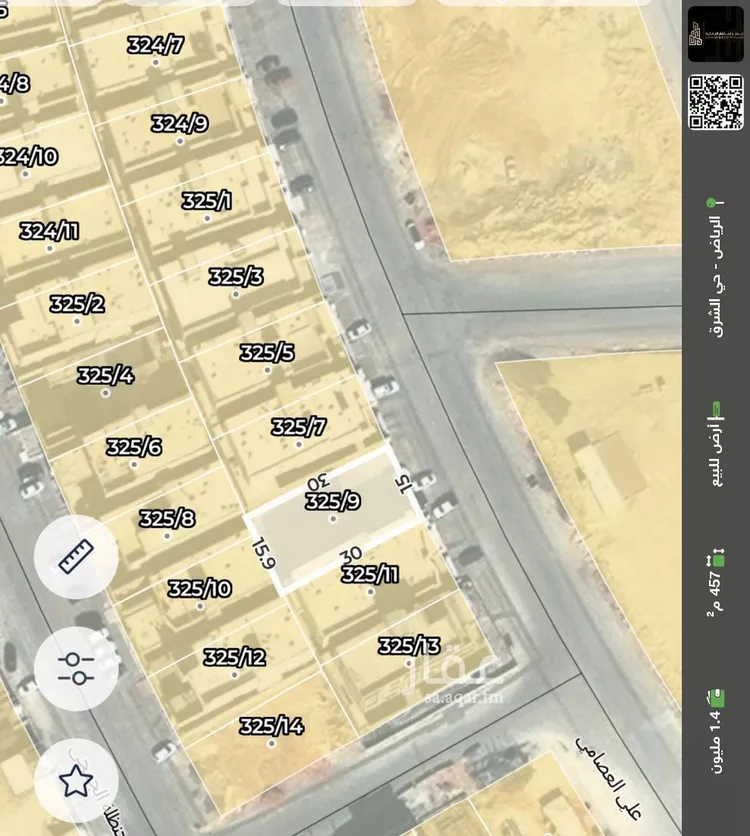 أرض للبيع في شارع علي العصامي, حي البيان, مدينة الرياض, منطقة الرياض صورة 2