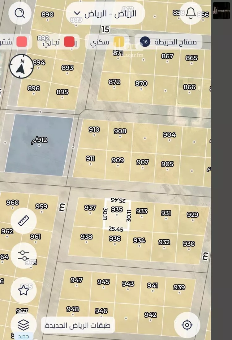 أرض للبيع في حي العلا, مدينة الرياض, منطقة الرياض صورة 4