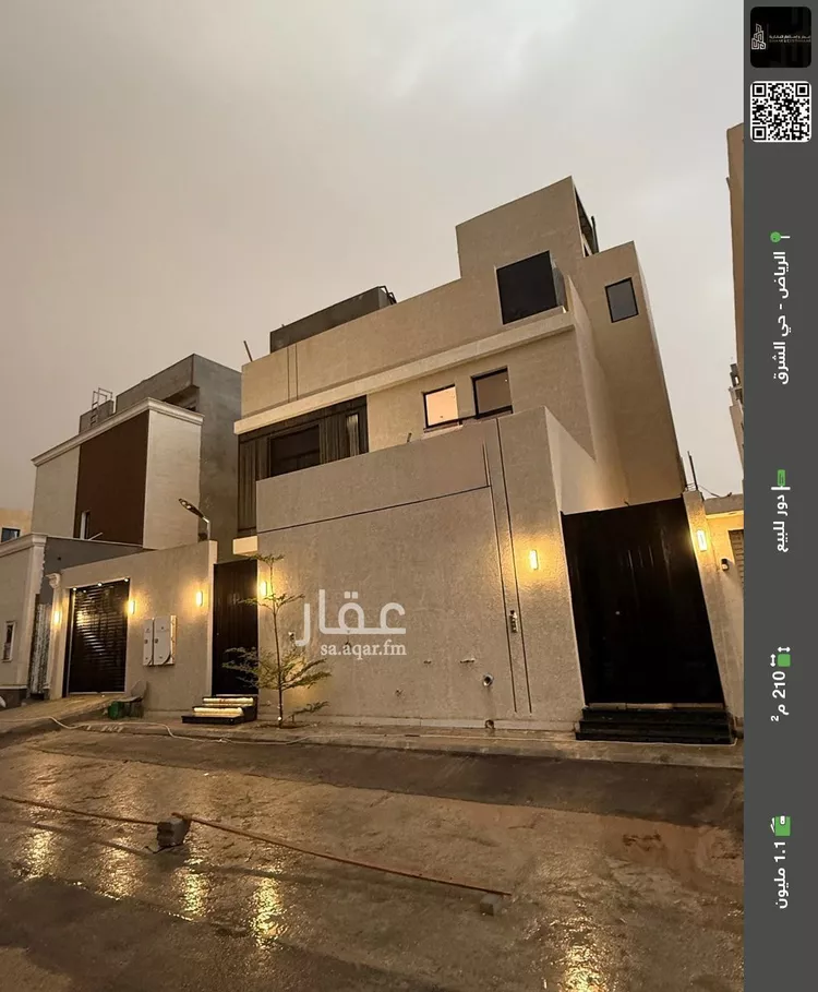 دور للبيع في شارع عثمان الرويني, حي البيان, مدينة الرياض, منطقة الرياض