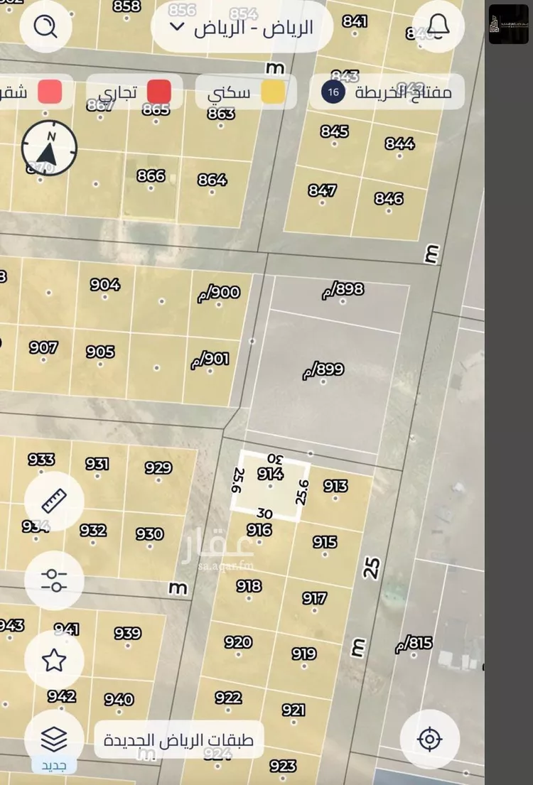 أرض للبيع في حي العلا, مدينة الرياض, منطقة الرياض صورة 3