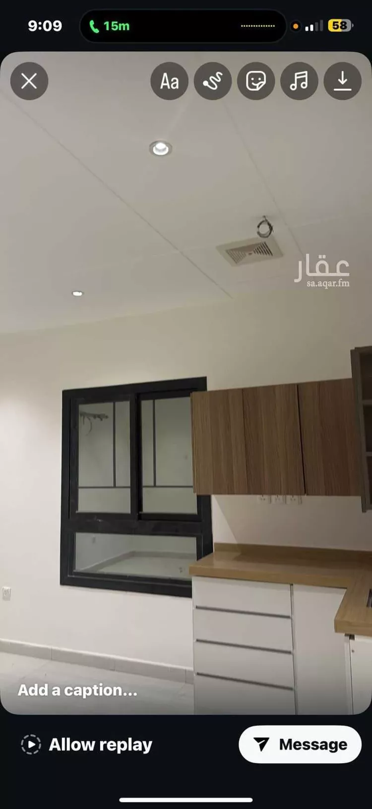 شقة للإيجار في شارع زهير بن الحارث(رضي الله عنه) ، حي الواحة ، جدة ، جدة