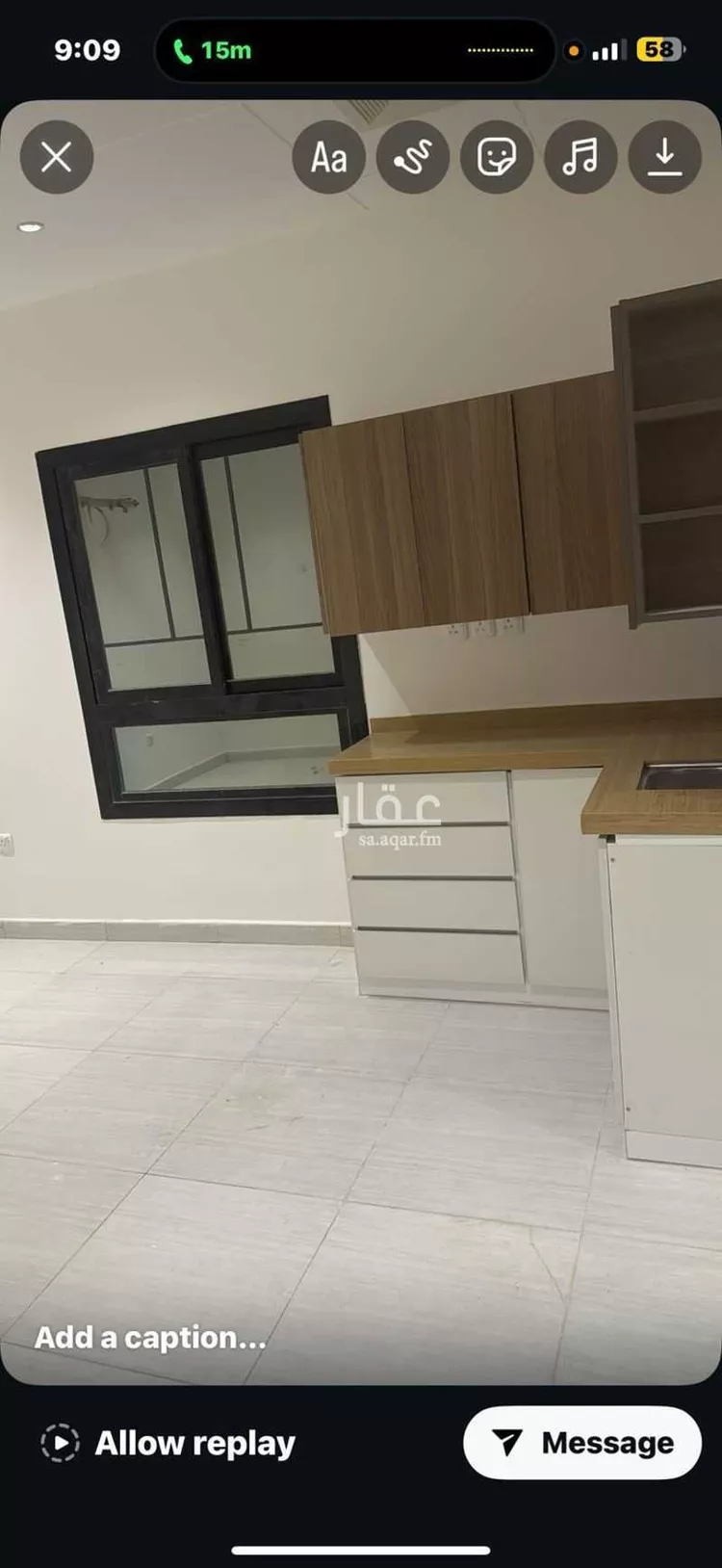 شقة للإيجار في شارع زهير بن الحارث(رضي الله عنه) ، حي الواحة ، جدة ، جدة صورة 2