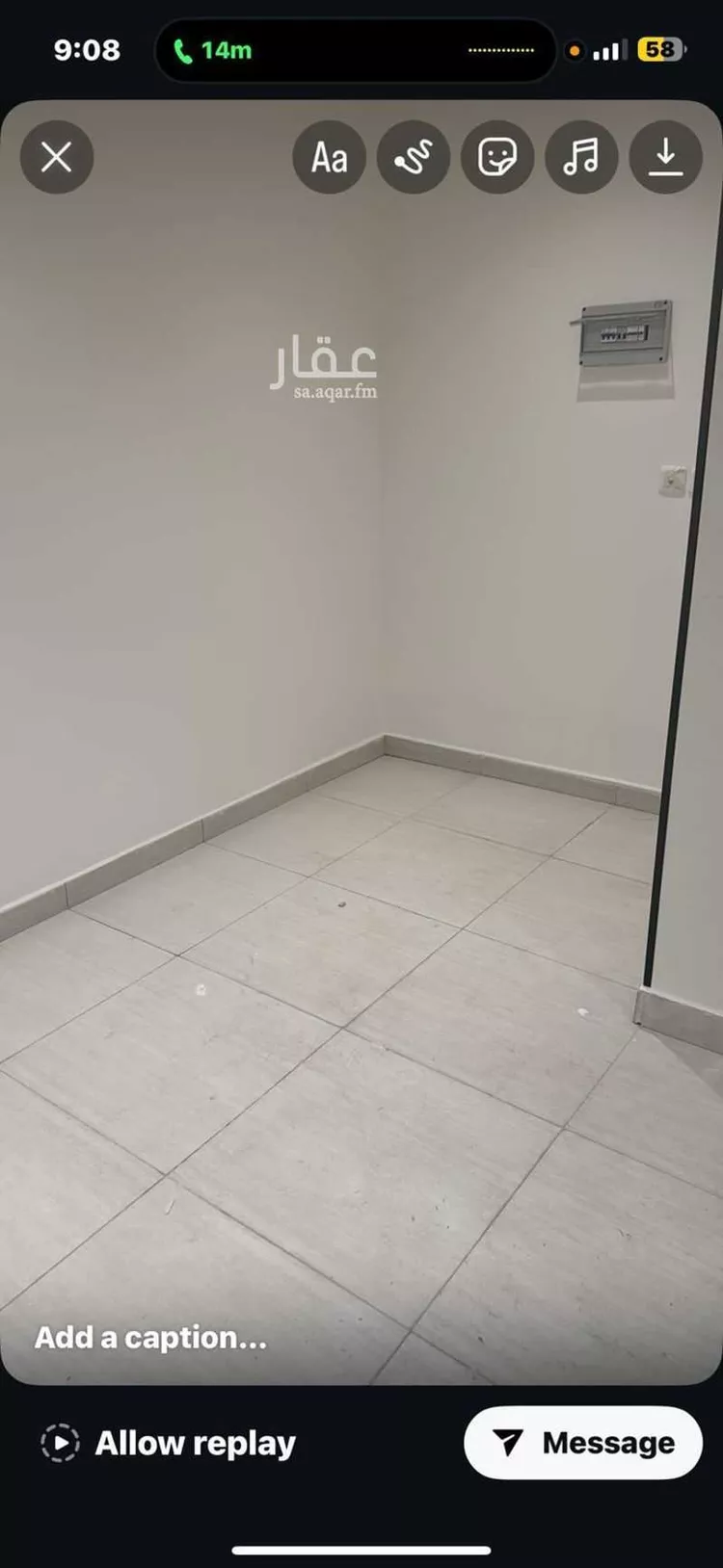 شقة للإيجار في شارع زهير بن الحارث(رضي الله عنه) ، حي الواحة ، جدة ، جدة صورة 3