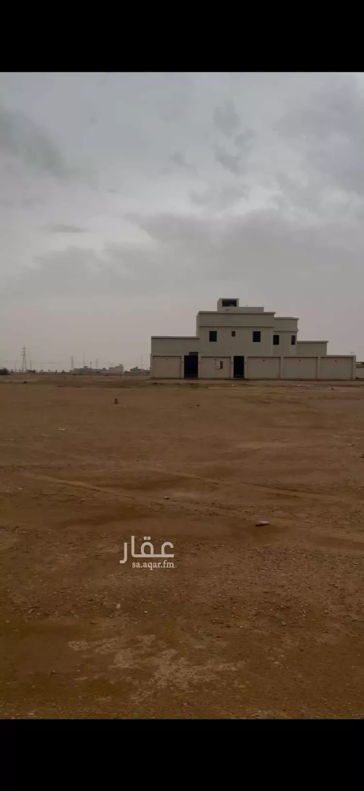 أرض للبيع في شارع الملك عبدالله 99, حي الملك عبدالله, مدينة الأفلاج, منطقة الرياض صورة 2