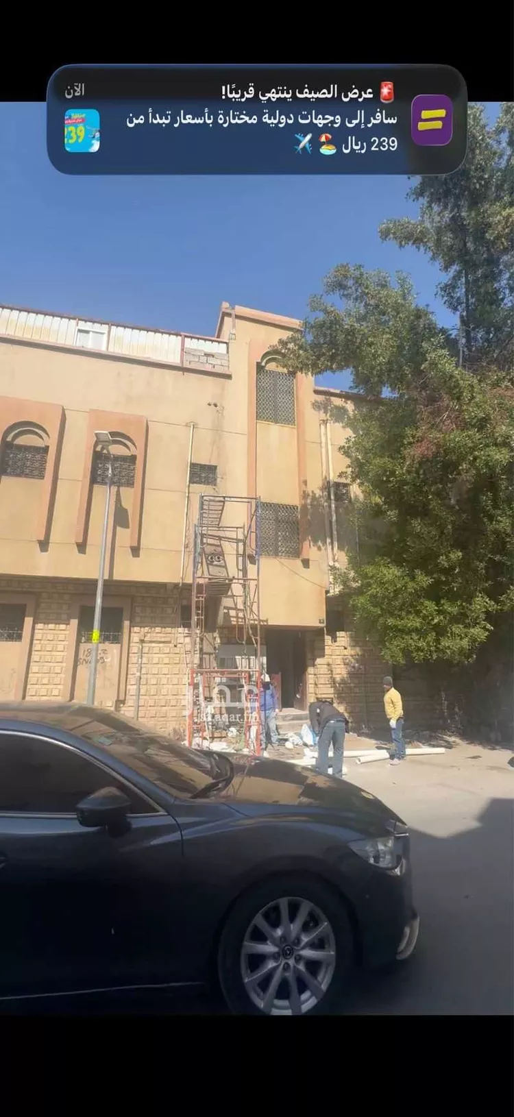 Building for Rent in Riyadh Al Khalidiyah صورة 5