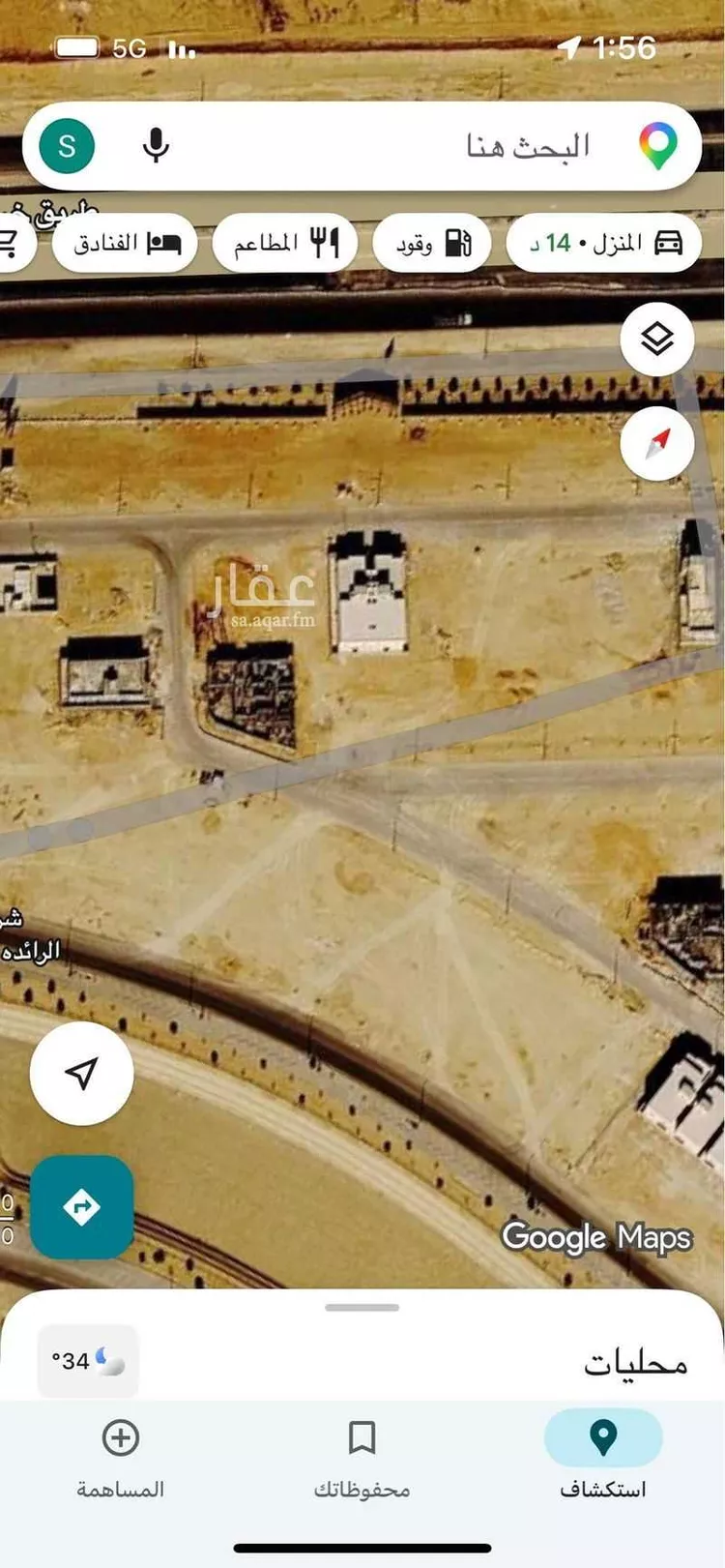 أرض للبيع في شارع 00000, حي النظيم, مدينة الرياض, منطقة الرياض صورة 2