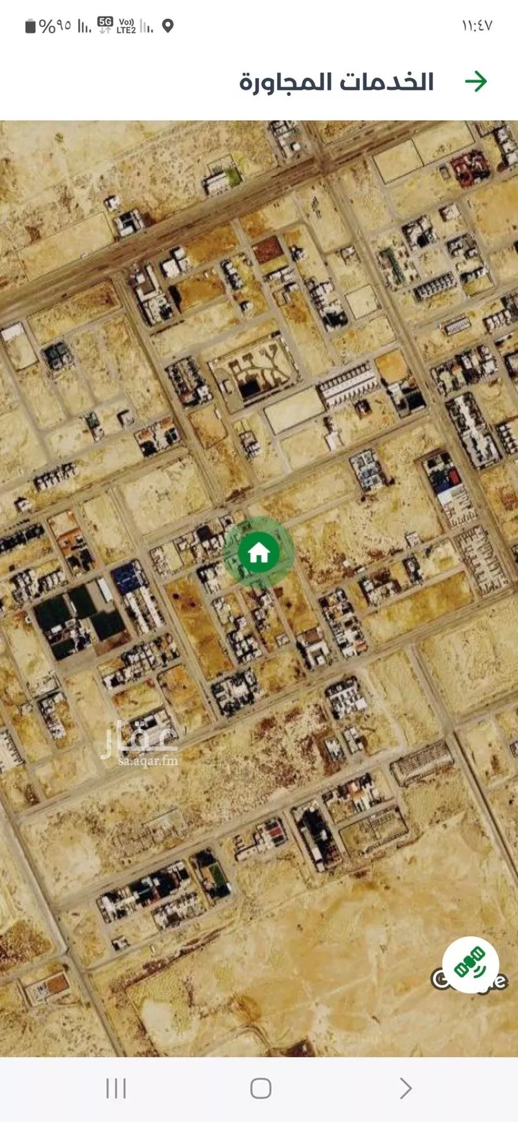 Land for Sale in Riyadh Al Arid