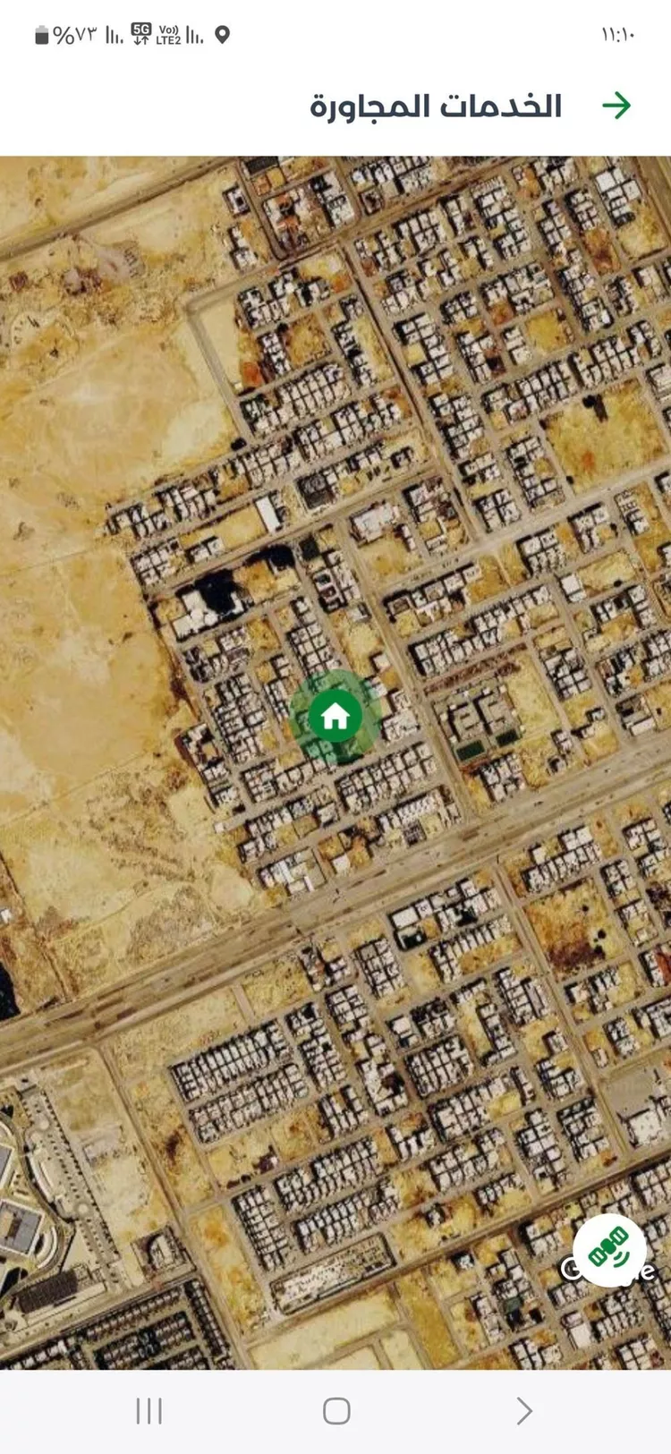 Land for Sale in Riyadh Al Arid
