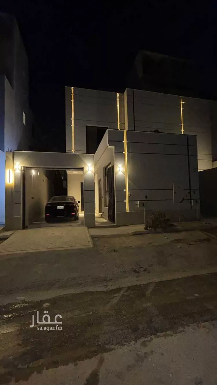 Floor for Sale in Riyadh Ar Rimal