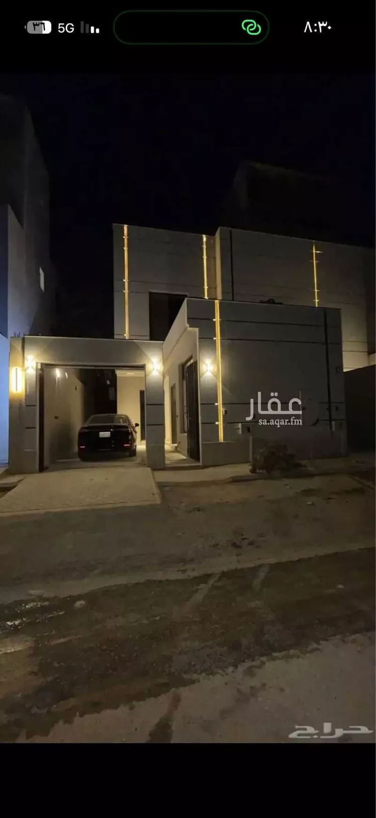 Floor for Rent in Riyadh Ar Rimal