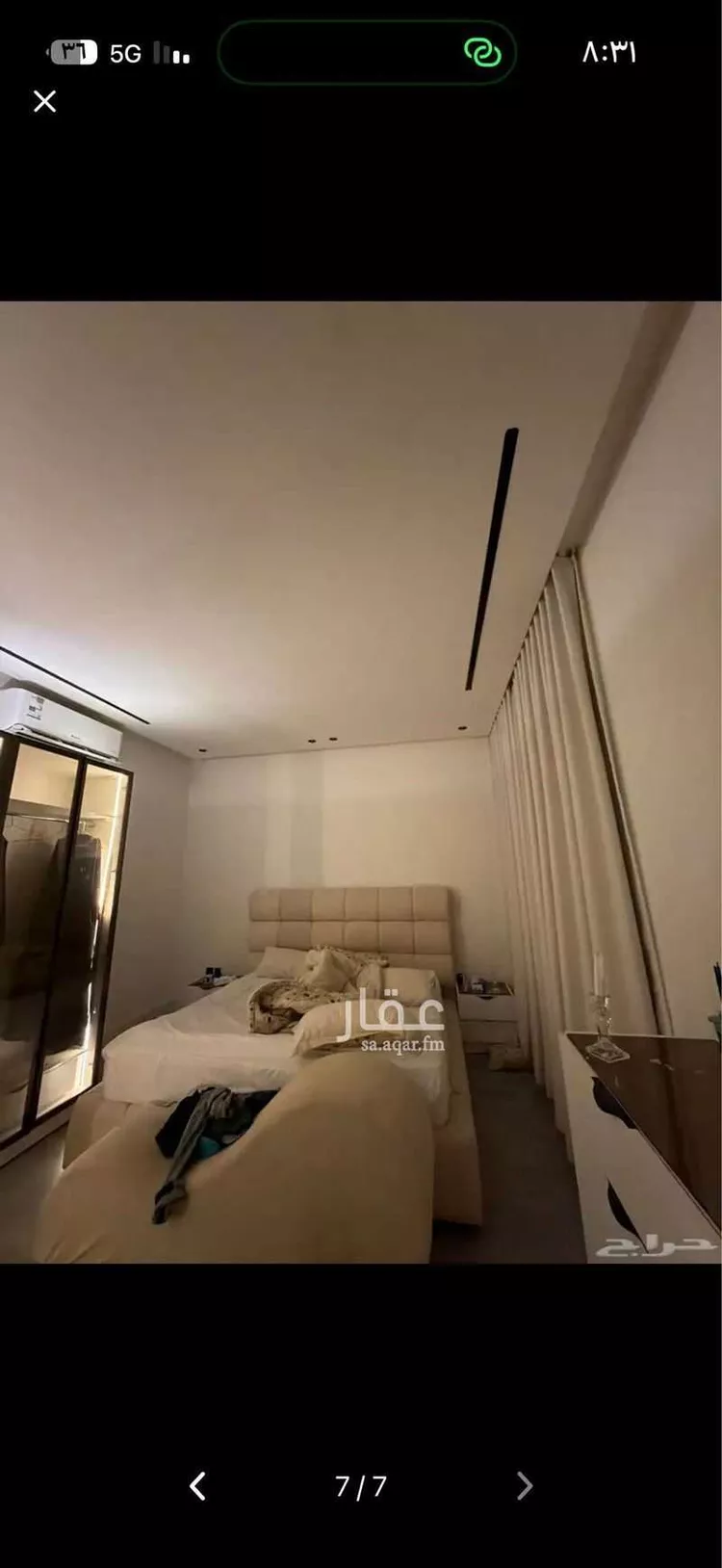 دور للإيجار في شارع غياث ابن فارس ، حي الرمال ، الرياض ، منطقة الرياض صورة 3