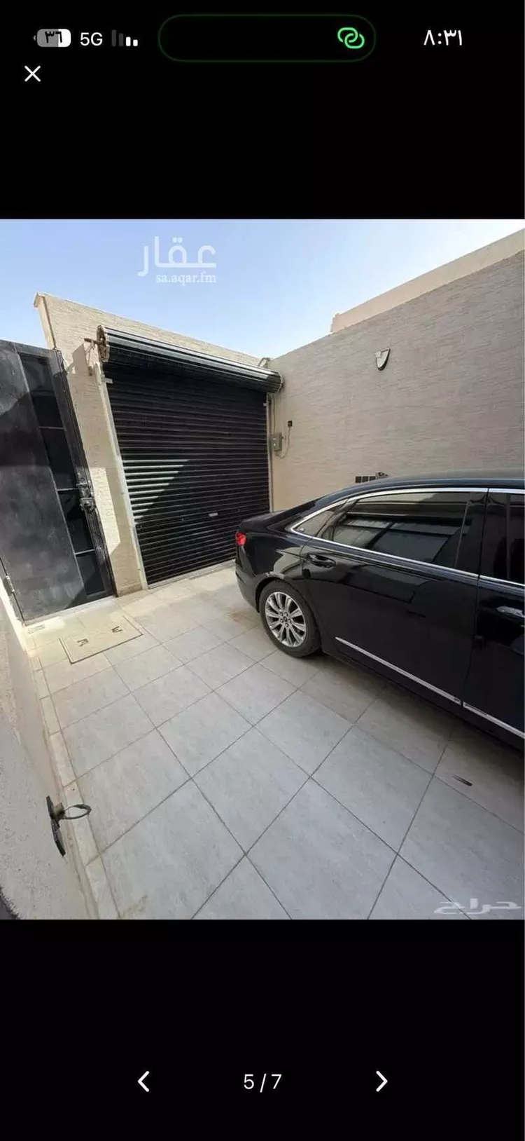 دور للإيجار في شارع غياث ابن فارس ، حي الرمال ، الرياض ، منطقة الرياض صورة 4