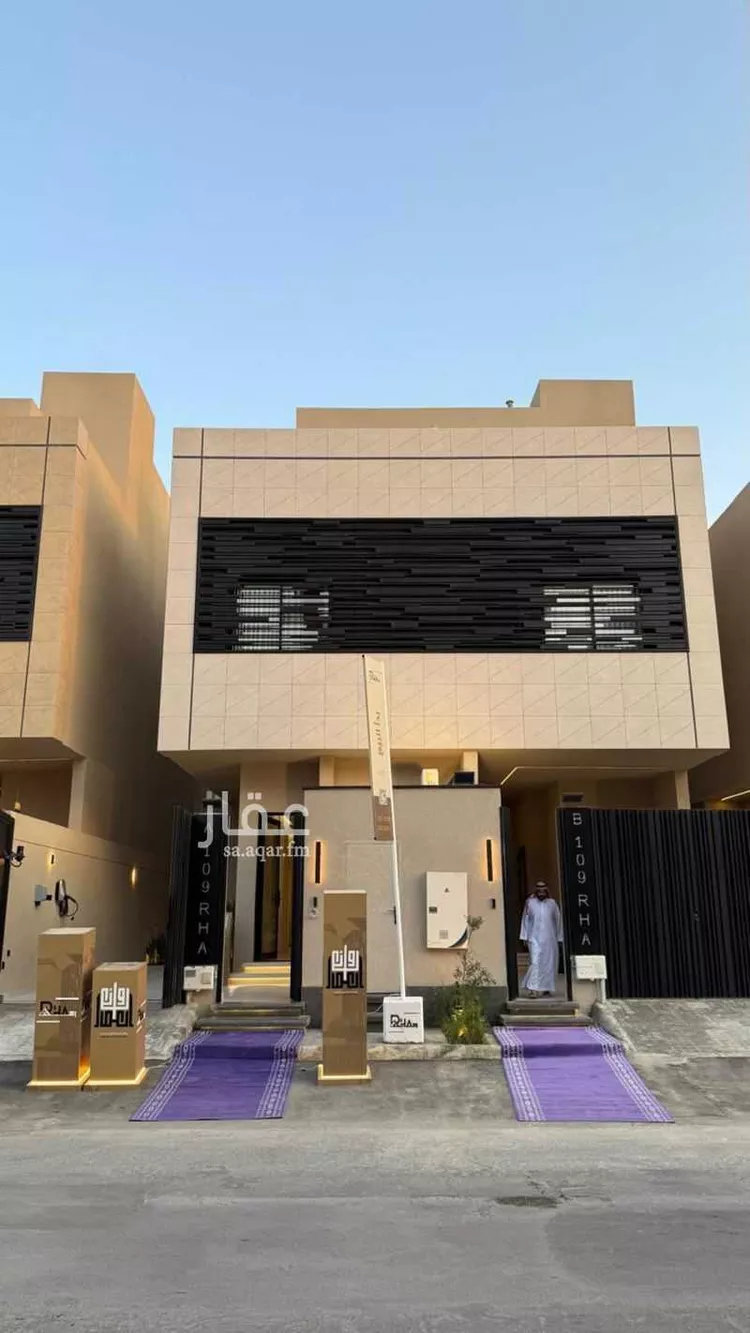 دور للبيع في شارع محمد المنوفي, حي النرجس, مدينة الرياض, منطقة الرياض