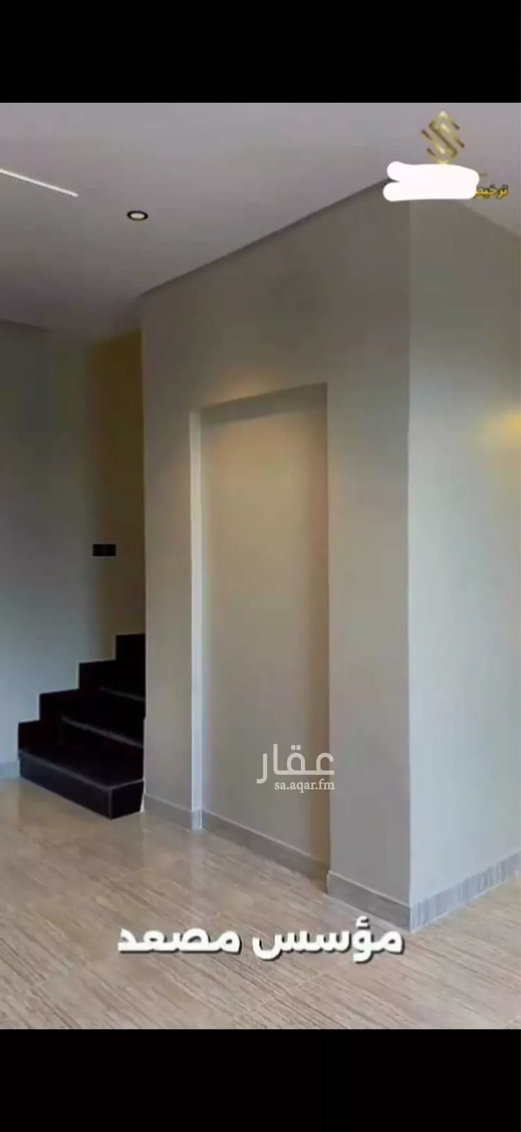 فيلا للبيع في شارع المطيرفي, حي الصواري, مدينة الخبر, المنطقة الشرقية صورة 2