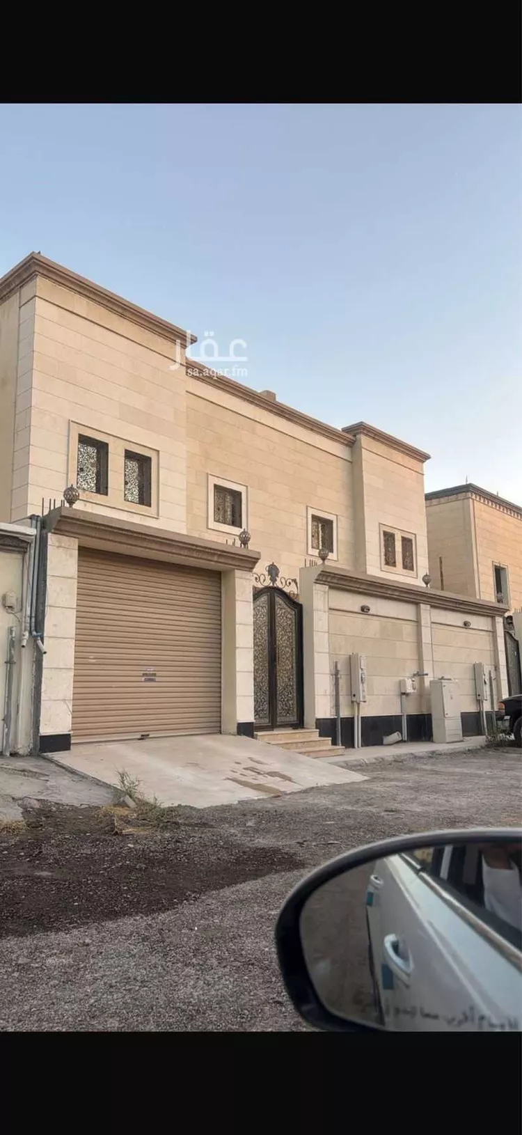 Villa for Sale in Dammam King Fahd
