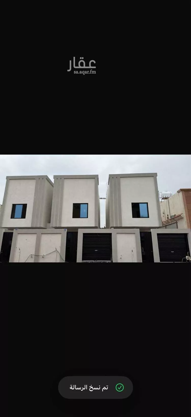 فيلا للبيع في شارع رقيم بن ثابت, حي أحد, مدينة الدمام, المنطقة الشرقية