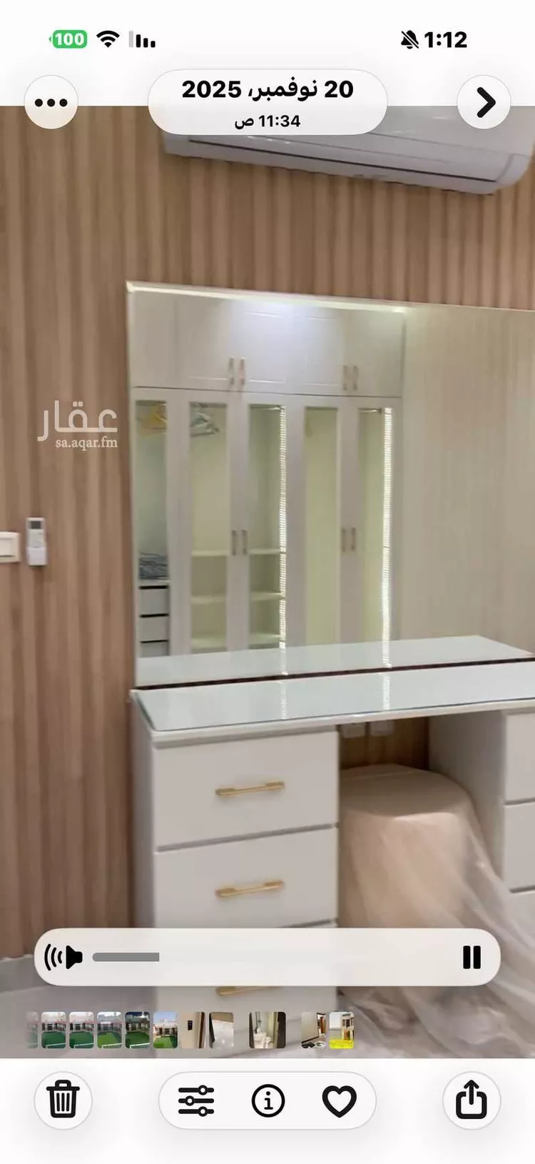 شقة للبيع في شارع الدانة, حي الفيحاء, مدينة جدة, منطقة مكة المكرمة 10