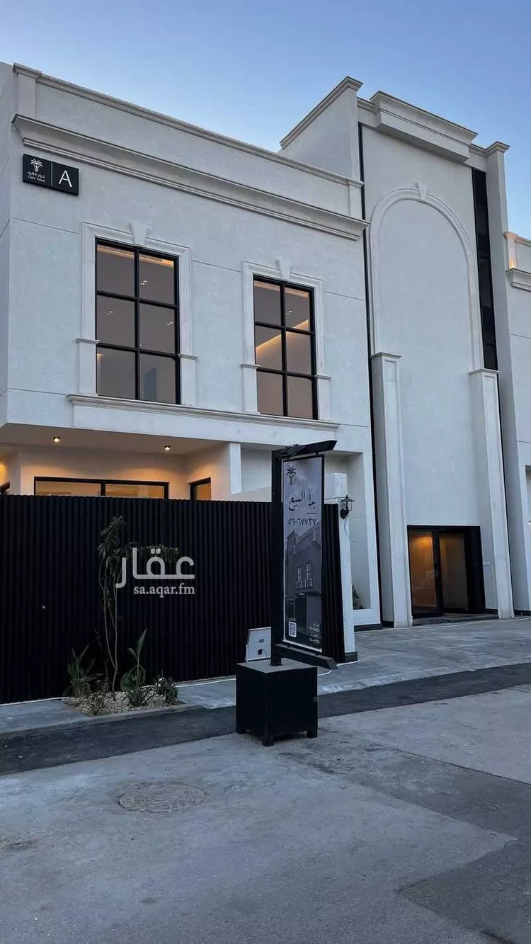 دور للبيع في شارع نبرة, حي الوادي, مدينة الرياض, منطقة الرياض 7