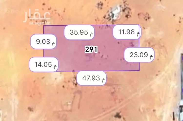أرض للبيع في شارع لايوجد, حي حي المنتزة, مدينة قبه, منطقة القصيم