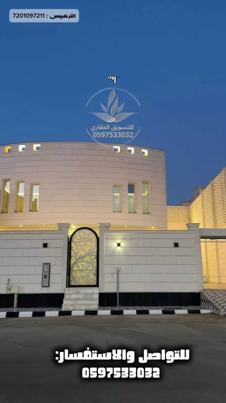 فيلا للبيع في شارع سليمان ناصر الشبيلي, حي الريان, مدينة عنيزة, منطقة القصيم
