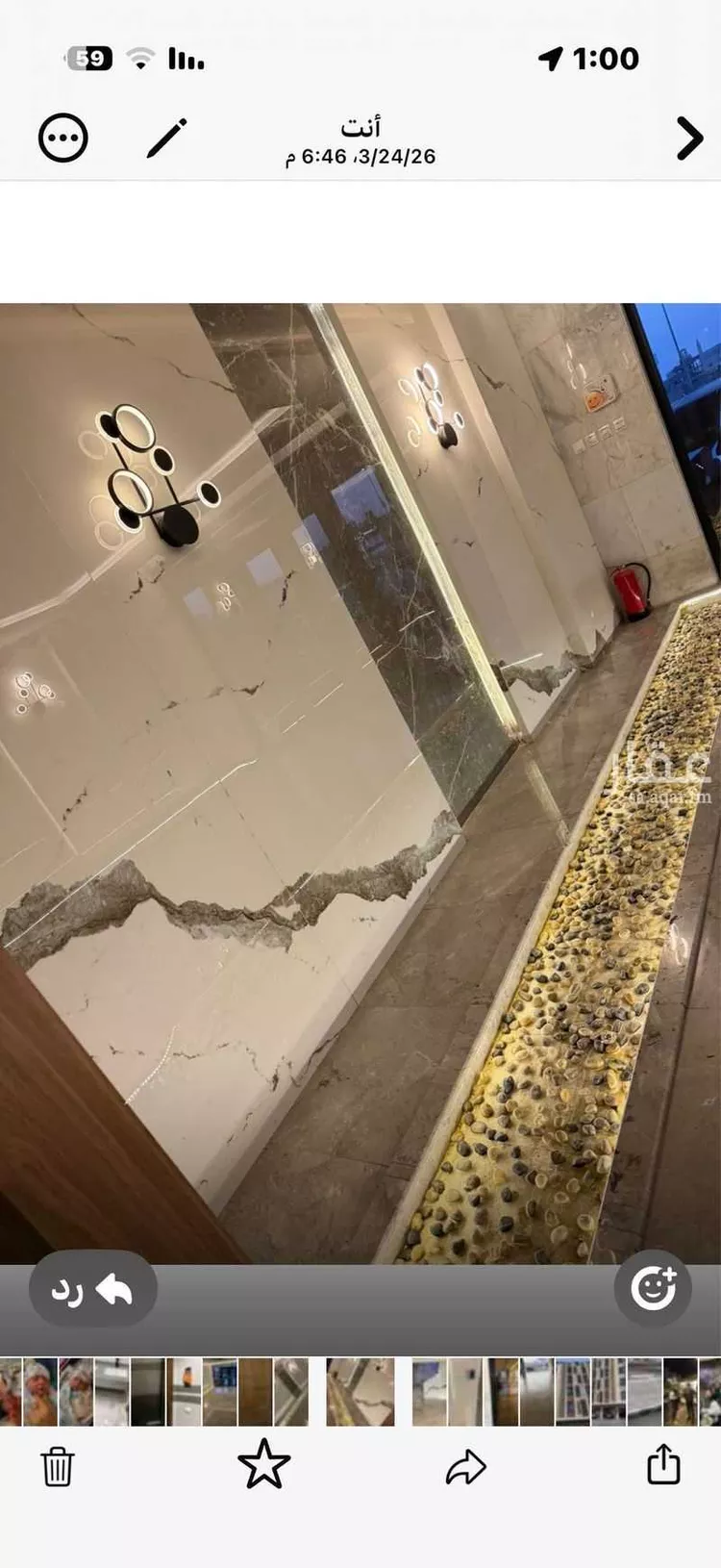 شقة للبيع في شارع أبي إسحاق الغزال, حي الصواري, مدينة جدة, منطقة مكة المكرمة صورة 2