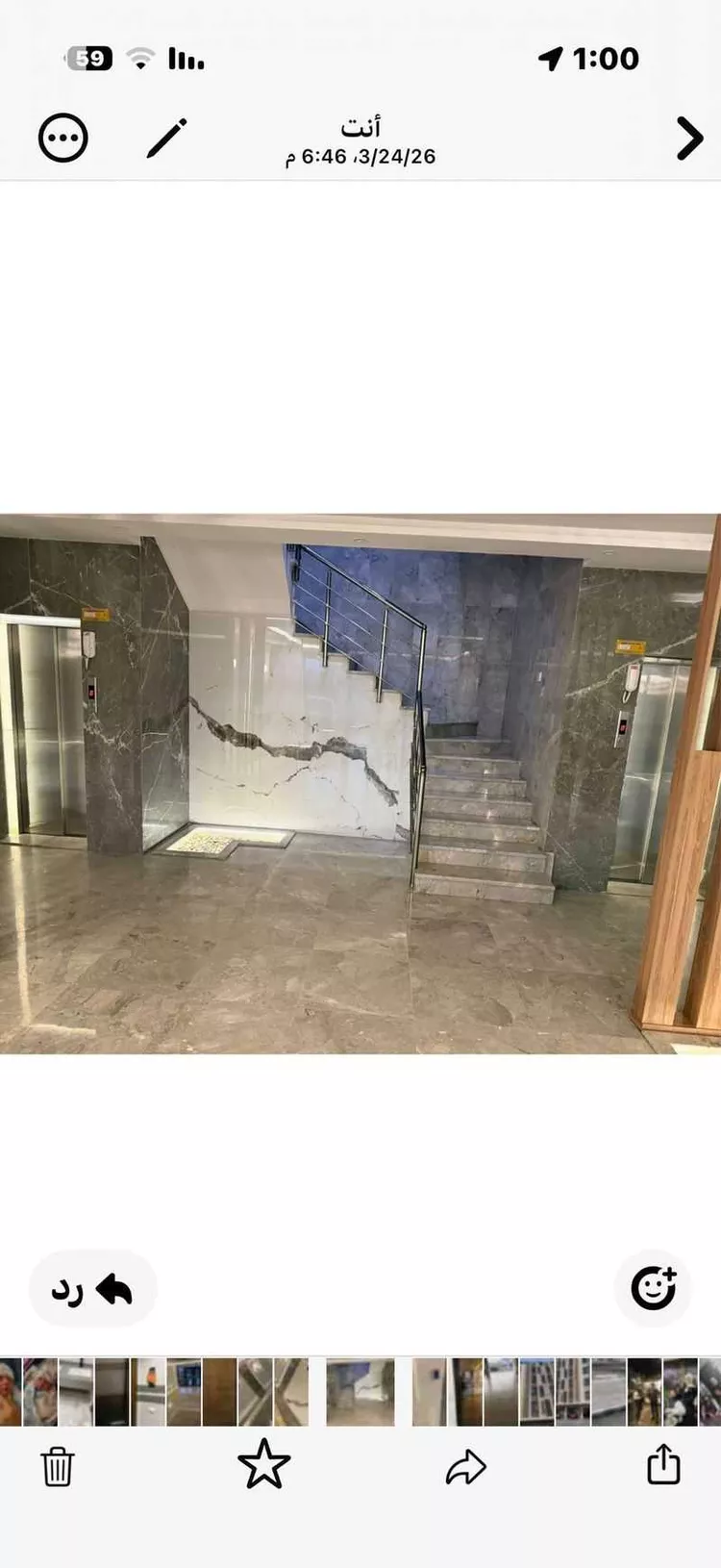 شقة للبيع في شارع أبي إسحاق الغزال, حي الصواري, مدينة جدة, منطقة مكة المكرمة صورة 5