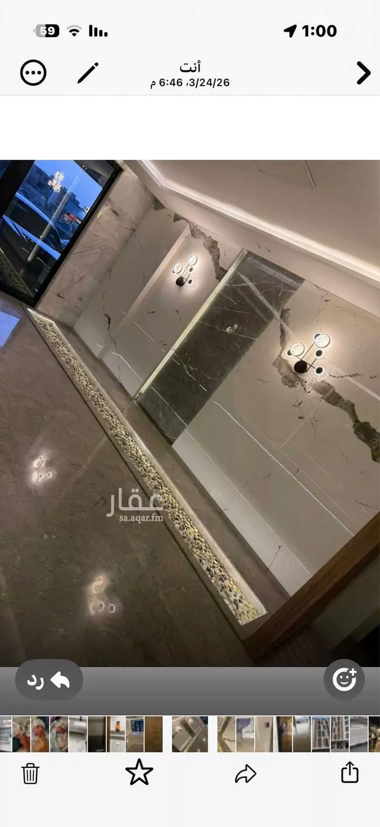 شقة للبيع في شارع أبي إسحاق الغزال, حي الصواري, مدينة جدة, منطقة مكة المكرمة صورة 4