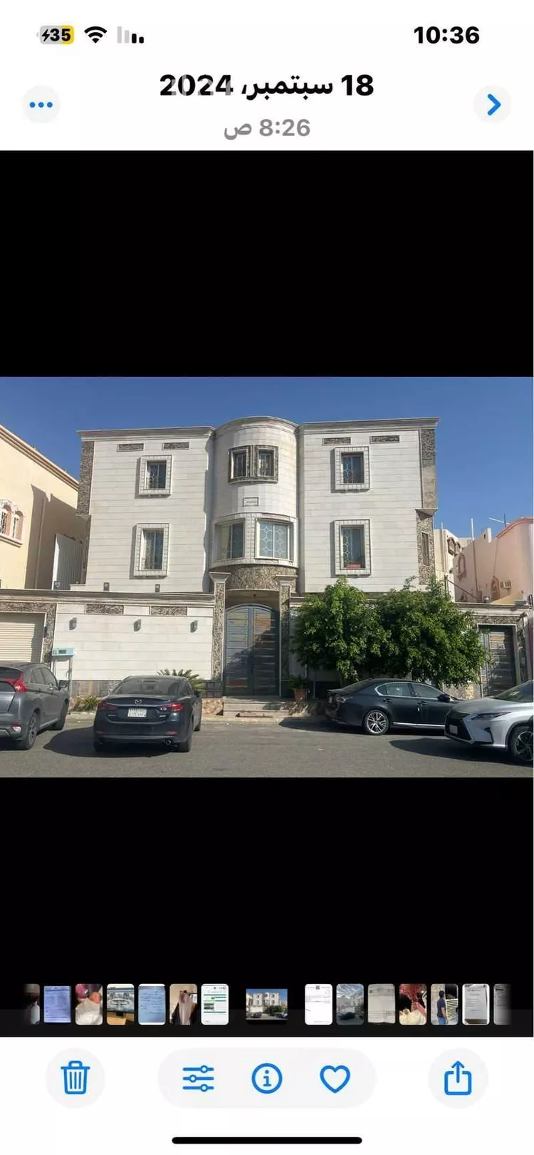 فيلا للبيع في شارع ابي اسحاق المقدسي ، حي السداد ، الطائف ، الطائف