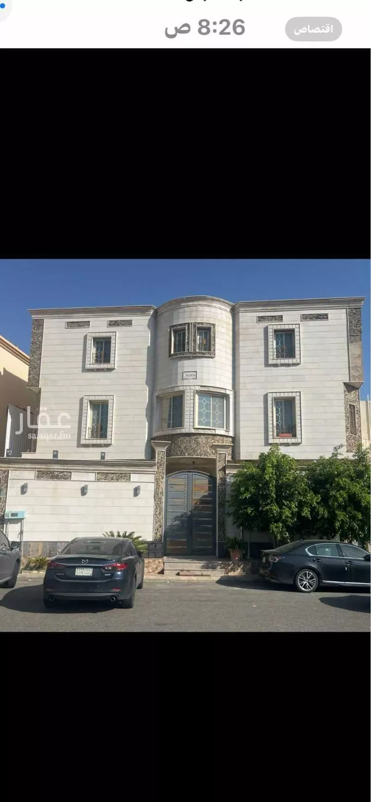 فيلا للبيع في شارع ابي اسحاق المقدسي ، حي السداد ، الطائف ، الطائف صورة 4