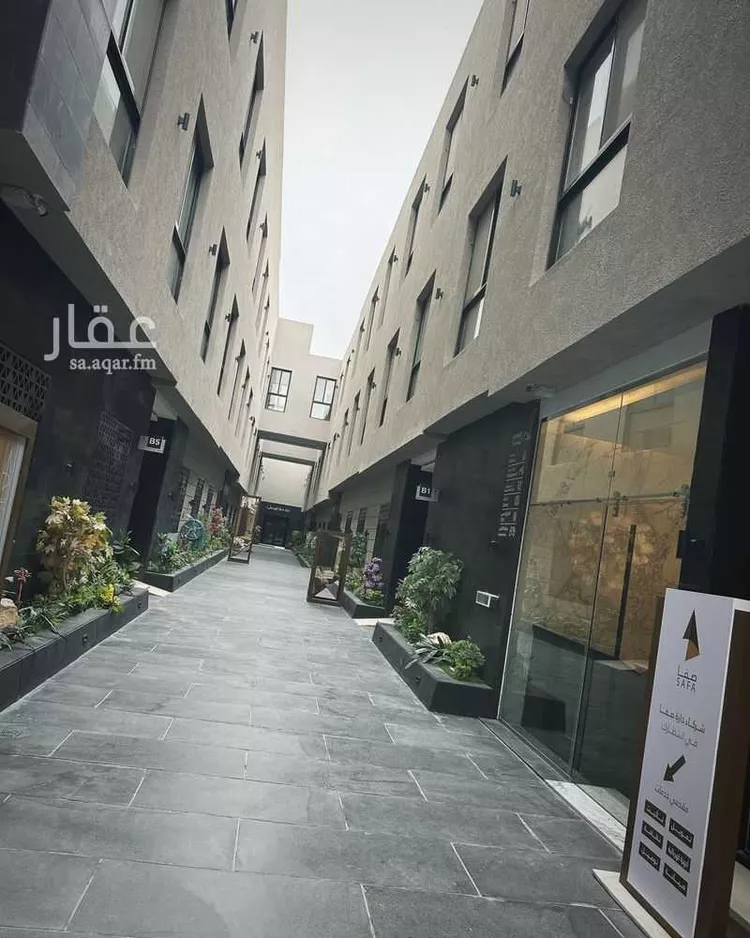 شقة مفروشة للحجز في 7946 4680 ، شارع ابها ، حي الملقا ، الرياض ، منطقة الرياض 9