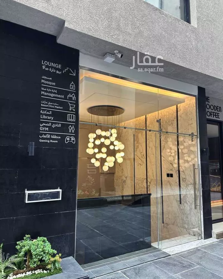 شقة مفروشة للحجز في 7946 4680 ، شارع ابها ، حي الملقا ، الرياض ، منطقة الرياض 13