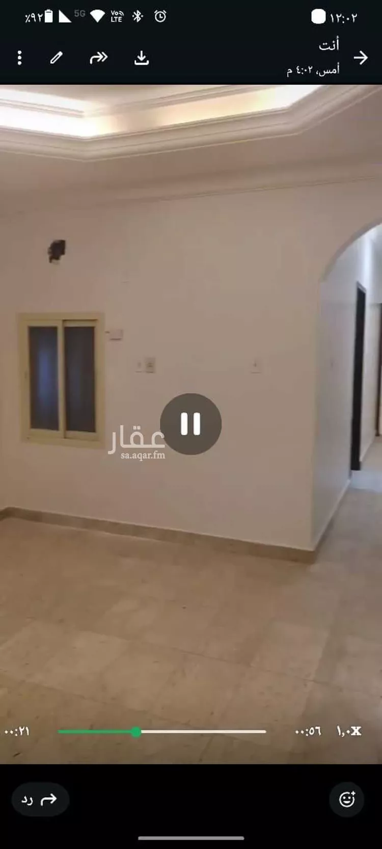 عمارة للإيجار في شارع 16ب, حي العليا, مدينة الخبر, المنطقة الشرقية صورة 3