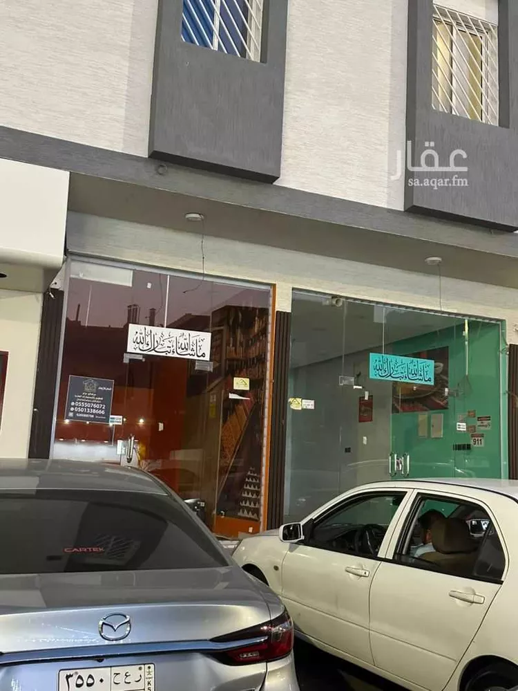 محل للإيجار في شارع عمر بن الخطاب رضي الله عنه, حي الأخباب, مدينة الطائف, منطقة مكة المكرمة