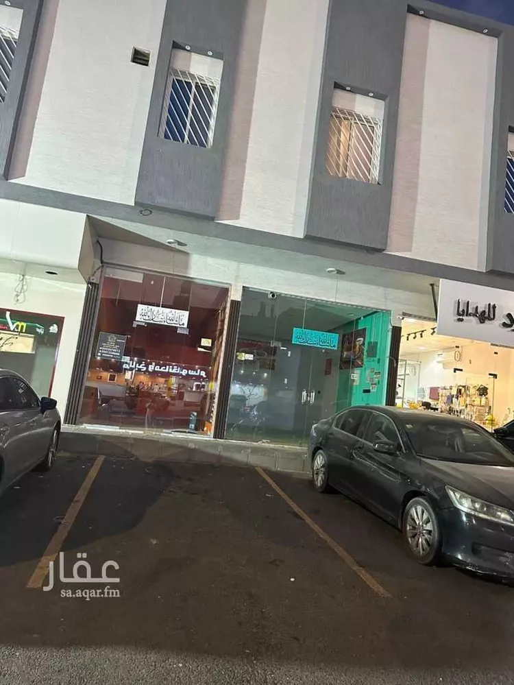محل للإيجار في شارع عمر بن الخطاب رضي الله عنه, حي الأخباب, مدينة الطائف, منطقة مكة المكرمة صورة 2