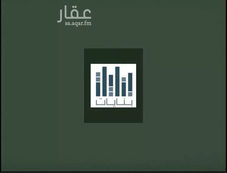 شقة للبيع في شارع زيد بن موحان, حي السيف, مدينة الدمام, المنطقة الشرقية صورة 4