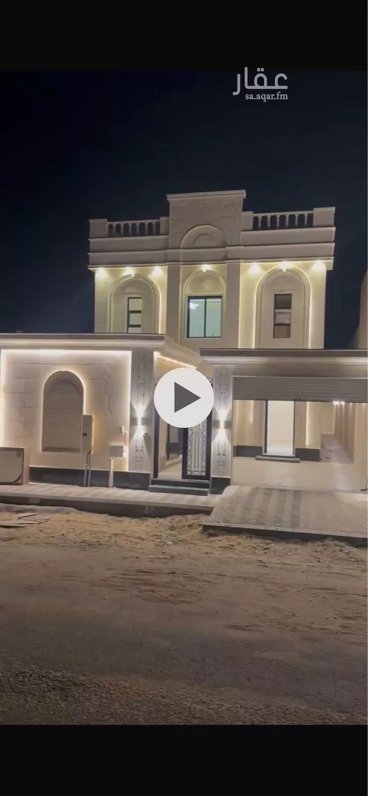 فيلا للبيع في شارع غير مسمى, حي الأمواج, مدينة الخبر, المنطقة الشرقية