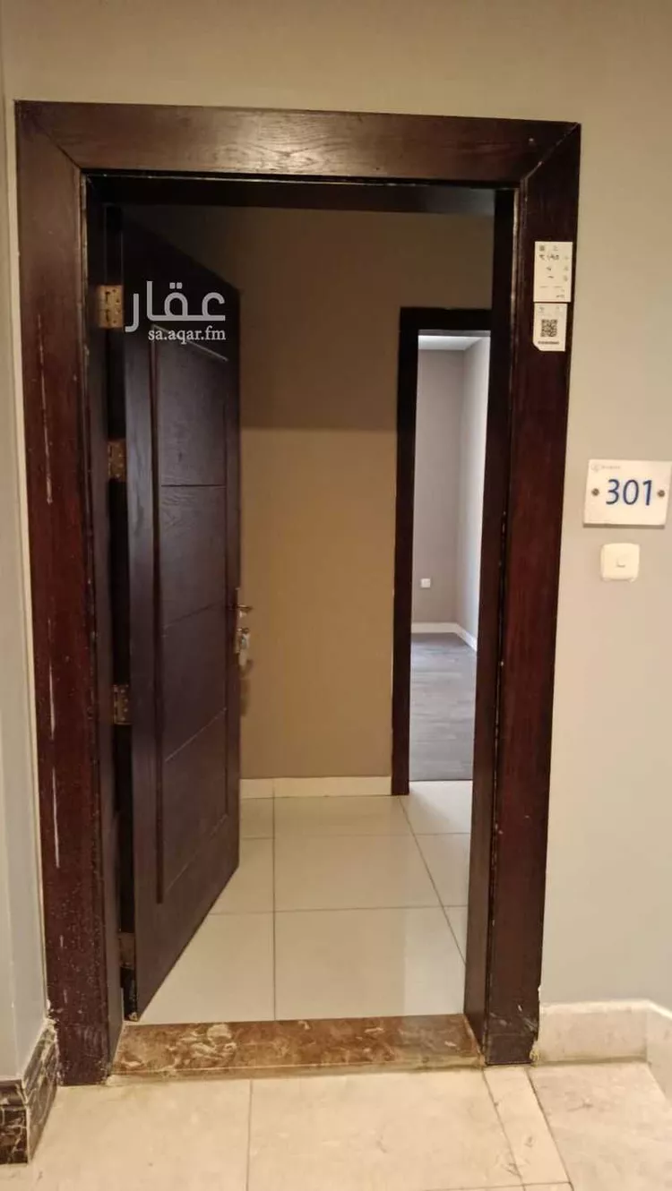 شقة للإيجار في شارع الصداوي, مدينة الظهران, المنطقة الشرقية صورة 3