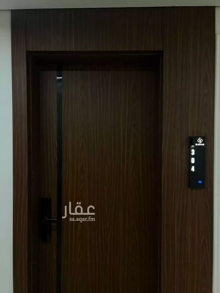 شقة للإيجار في شارع اوس ابن عابد, حي الشعلة, مدينة الدمام, المنطقة الشرقية صورة 5